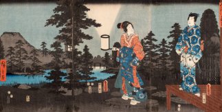 Hiroshige & Kunisada. Colección Pasamar-Onila