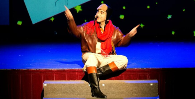El principito (The Little Prince)