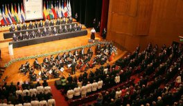 XXX Cumbre Iberoamericana 2026