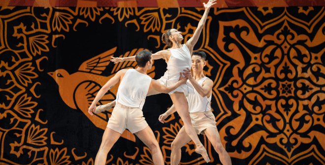 Compañía Nacional de Danza. Joaquín de Luz