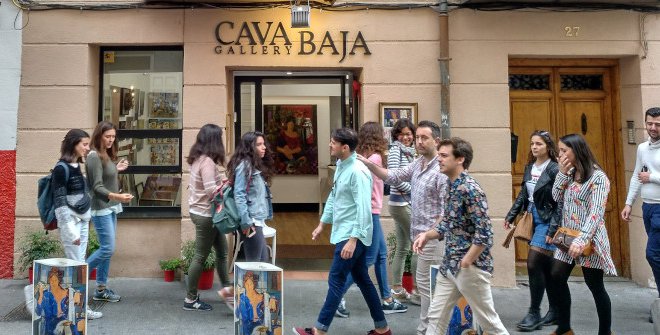 Cava Baja Gallery