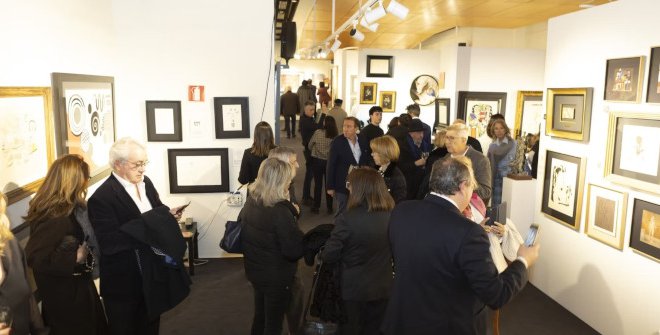 SAM - Salón de Arte Moderno