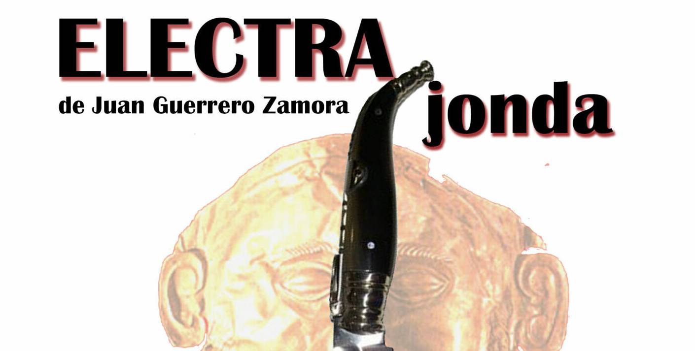 Electra jonda, de Juan Guerrero Zamora