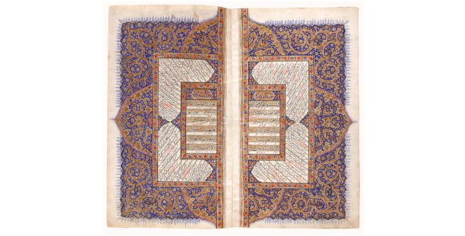 Corán. Cachemira. Hacia 1770 - 1800. Manuscrito. Inv. 15653