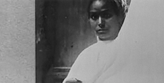 The Fold. Hoda Afshar © Gaëtan Gatian de Clérambault