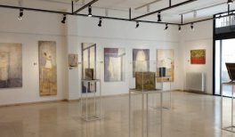 Escuela de Arte La Palma. Sala de exposiciones