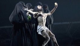 El manto y su ojo. Eduardo Guerrero El manto y su ojo. Eduardo Guerrero