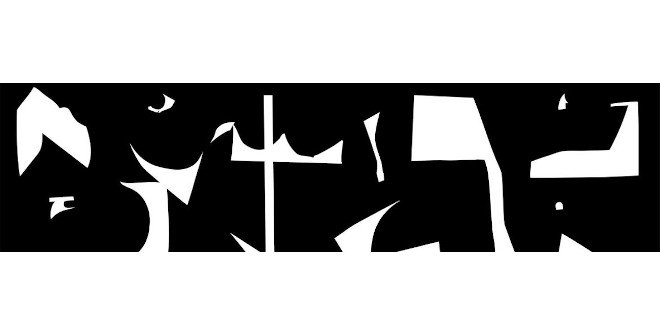 Una resistencia indetectable 2025. Ana Habash & Lara Coromina