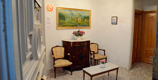 Hostal María del Mar