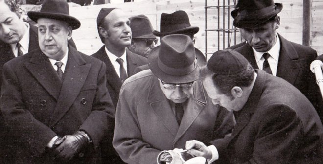 Comunidad Judía de Madrid: Historia Viva