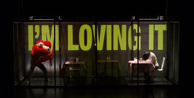 Imperio. La nueva ruta de la seda