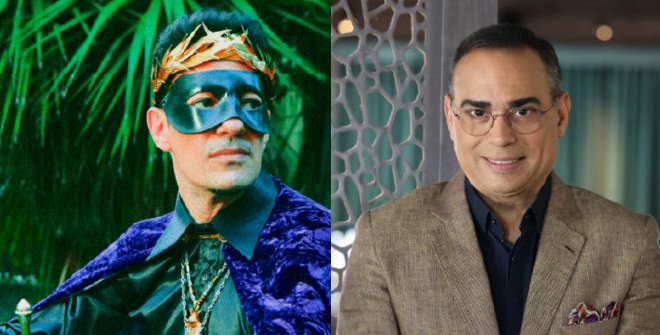 Gilberto Santa Rosa / Tito Ramírez