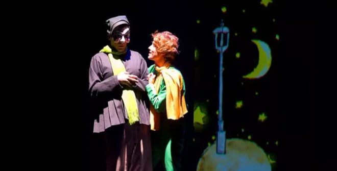 El principito (The Little Prince)