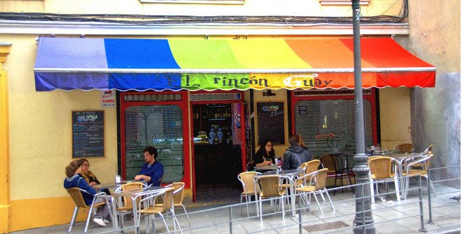 El rincón guay