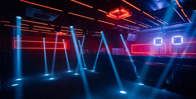 The Bassement