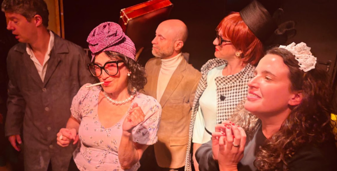 FURIA: Unidad de intervención rápida