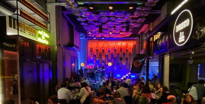 Bosco | Tourism Madrid