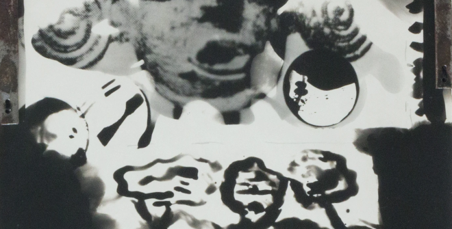 Detalle. Miguel Ángel Rojas, DAMA CHIBCHA, 1986, impresión en gelatina de plata revelada parcialmente, láminas de metal y costura, 35 x 38 cm. Cortesía Galería La Cometa