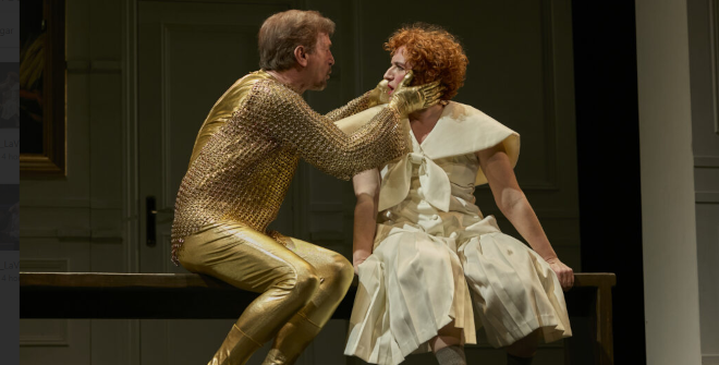 La vengadora de las mujeres © Nani Gutiérrez