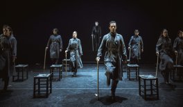 Bilbao Square. María Pagés Compañía