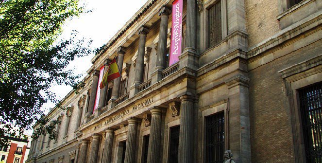 National Archaeological Museum Official tourism website