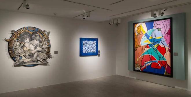 Arte urbano. De los orígenes a Banksy © Fundación Canal