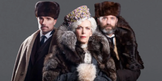 El jardín de los cerezos © Javier Naval