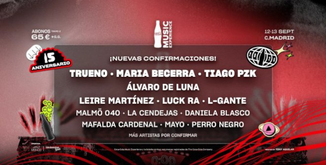 Coca-Cola Music Experience (CCME) 2025