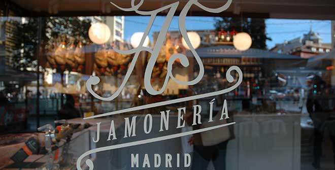 As jamonería 1