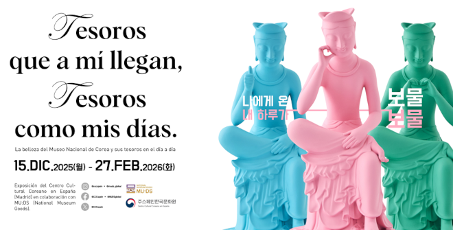 Tesoros que a mí llegan, tesoros como mis días