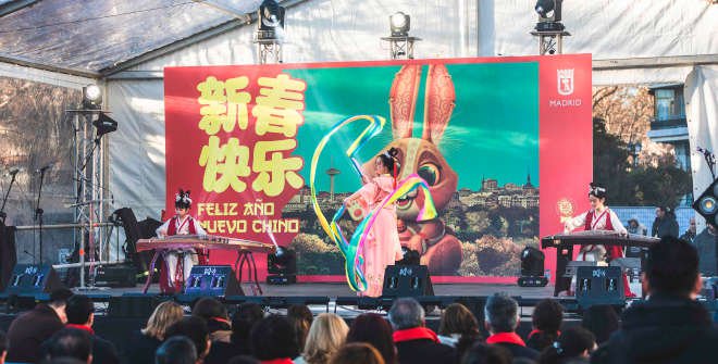 Inauguración de las celebraciones del Año Nuevo Chino en Usera. 2023