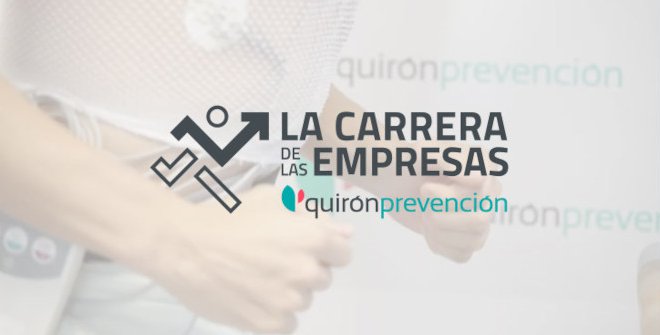 La Carrera de las Empresas 