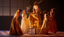 Rafaela Carrasco - Humo © Gema Segura Rafaela Carrasco - Humo © Gema Segura