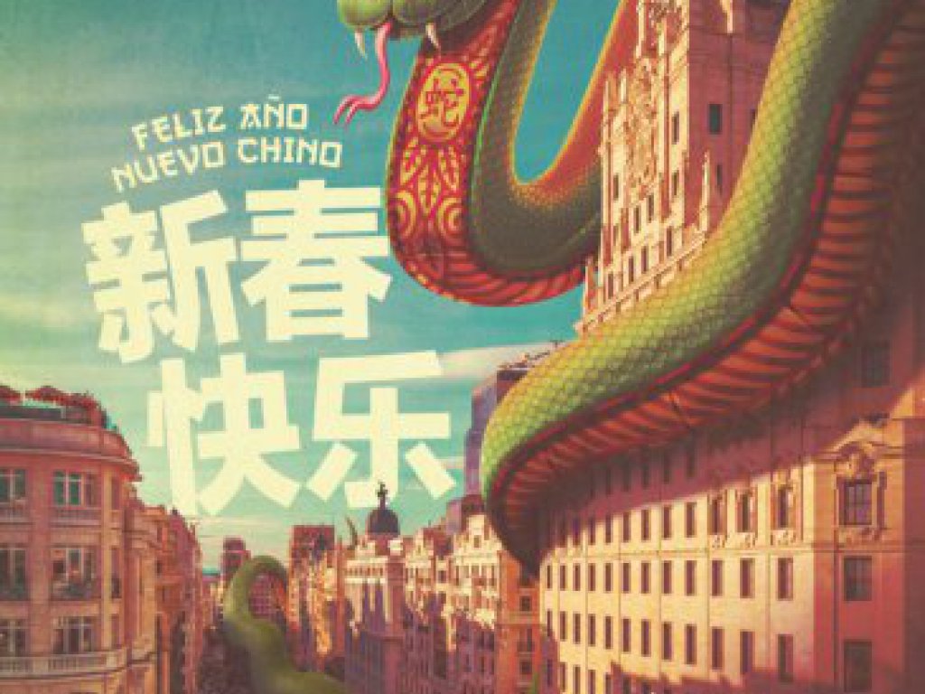 Año Nuevo Chino Madrid 2025