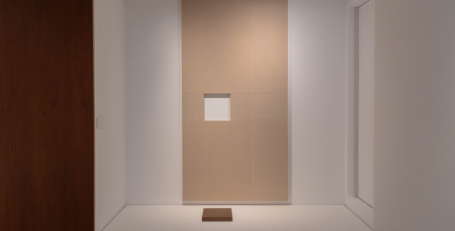 ernando Mignoni, Arquitectura espacial, 1991. Colección Fundación María Cristina Masaveu Peterson © Fundación María Cristina Masaveu Peterson