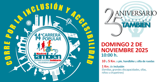 14ª Carrera Popular Madrid También Solidario