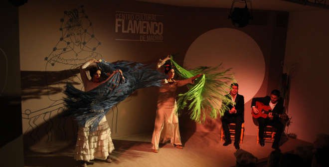 Centro Cultural Flamenco de Madrid