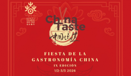 China Taste 2026