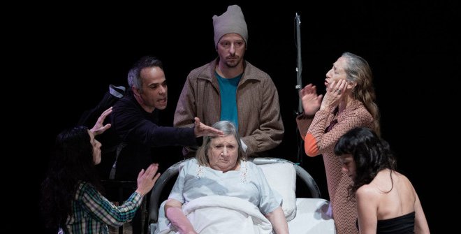 La omisión de la familia Coleman         