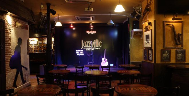 Jazzville Live Music Bar