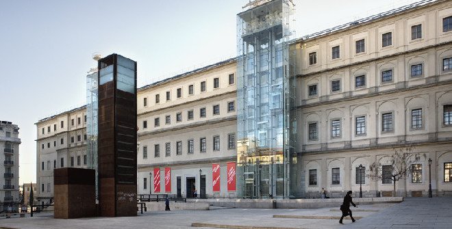 Museo Reina Sofía | Turismo Madrid