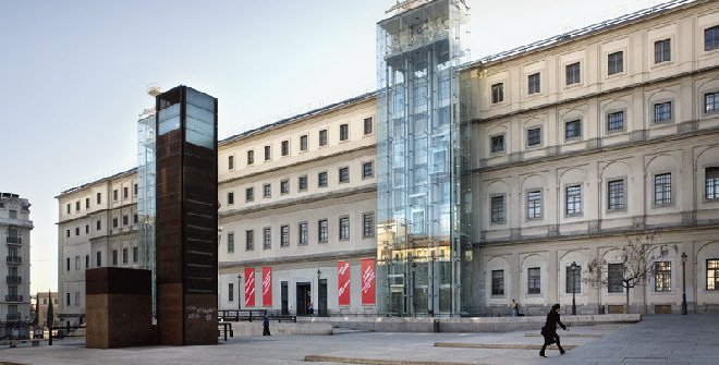 Museo Reina Sof a Turismo Madrid Museo Reina Sof a Turismo Madrid