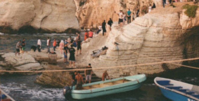 Beirut Recurring Dream © Tanya Trabouls