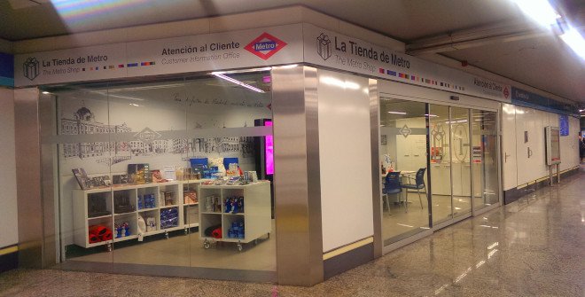 Tienda Oficial de Metro de Madrid
