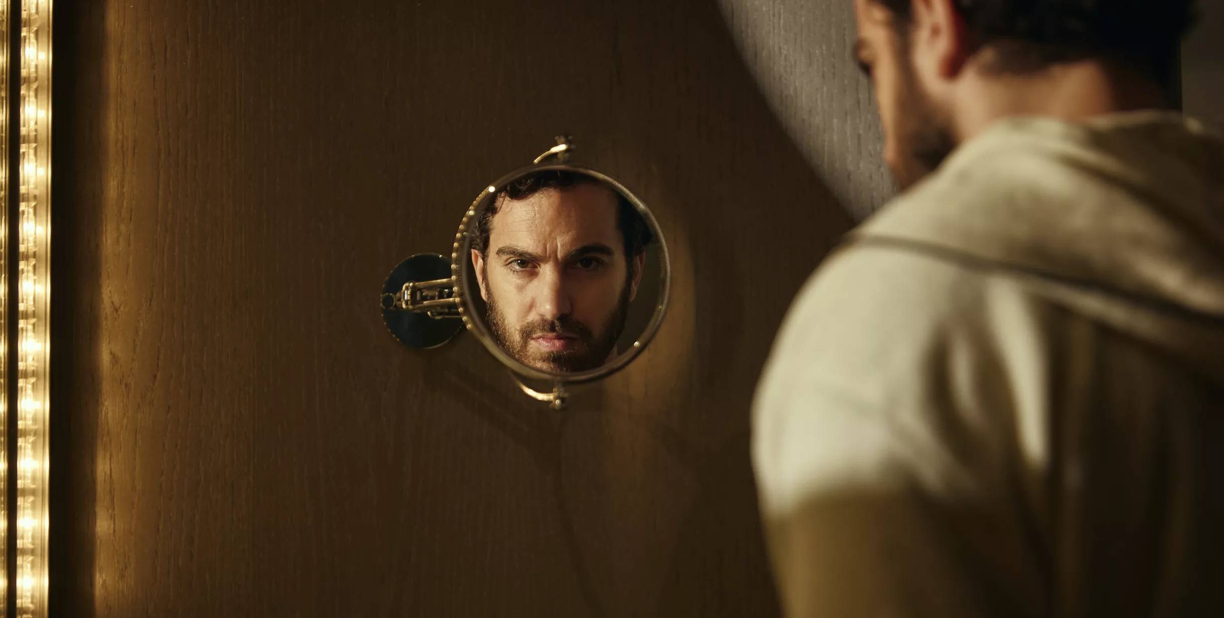 La ira de Narciso