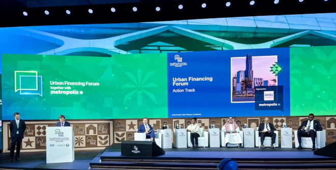 Foro de Diálogo de Ciudades Árabe-Europeas