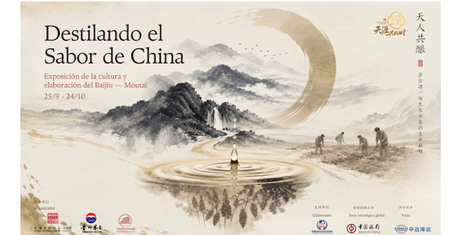 Destilando el Sabor de China: Cultura y Elaboración del Baijiu — Moutai