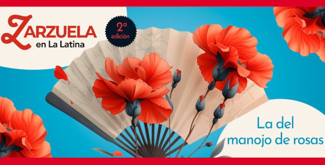 La del manojo de rosas