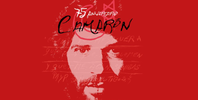 75 Aniversario Camar&oacute;n