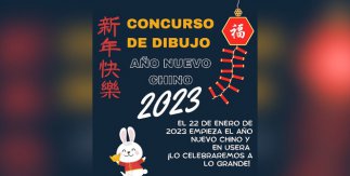 Exposición de dibujos del Año Nuevo Chino del Conejo